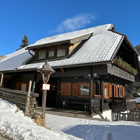 巴德小基希海姆Chalet Mallnock公寓 外观 照片
